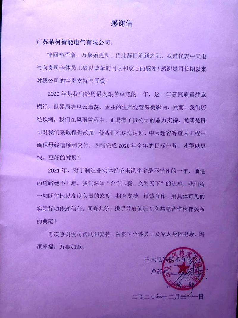 f4fb443347c811eb5dc732e4fa1885dd_ee7d0af27d9ddf9430b98004f708ab15.jpg